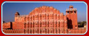 North India Holiday Trip